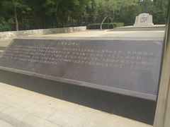 -长辛店二七公园