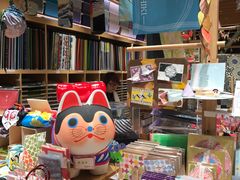 -伊东屋(本店)