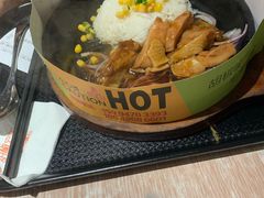 -胡椒宅男(市民中心店)
