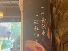 -协茂森老钟家(保利店)