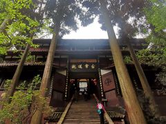 -青城山