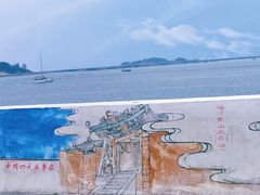 -东山风动石景区