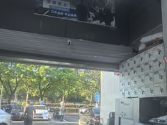 -博世车联奔驰宝马维修(北京自达店)