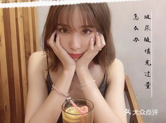 如果只是多了一点点，可以用局部热敷就能改善了