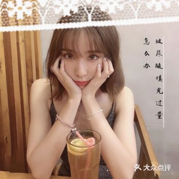 如果只是多了一点点，可以用局部热敷就能改善了