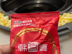 -韩宫宴烤肉·料理(宝山万达店)