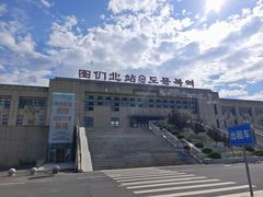 -图们国门景区