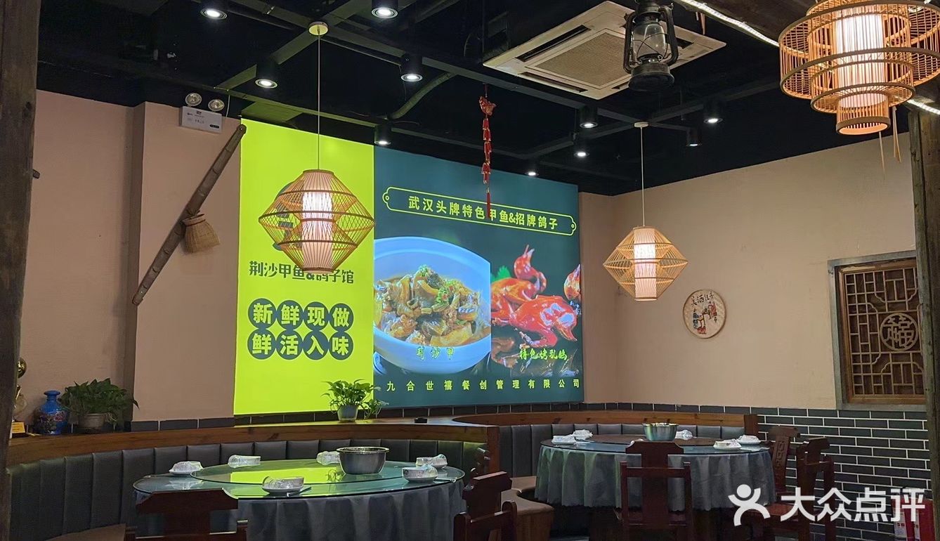 这一锅甲鱼蛙，吃不完根本吃不完！