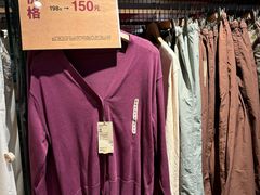 -MUJI无印良品(西单大悦城店)