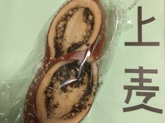 -野上麦田(中贸广场店)