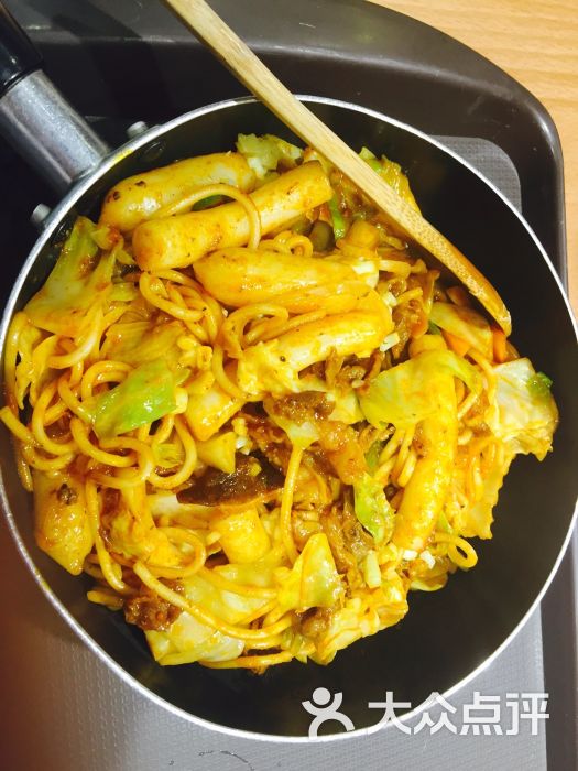 乐面年糕面图片 - 第20张