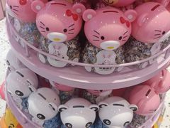 -莲湖糕团店·老秦淮小吃