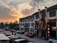 -渔港甄宴·海鲜·地标烟台菜(金沙滩店)