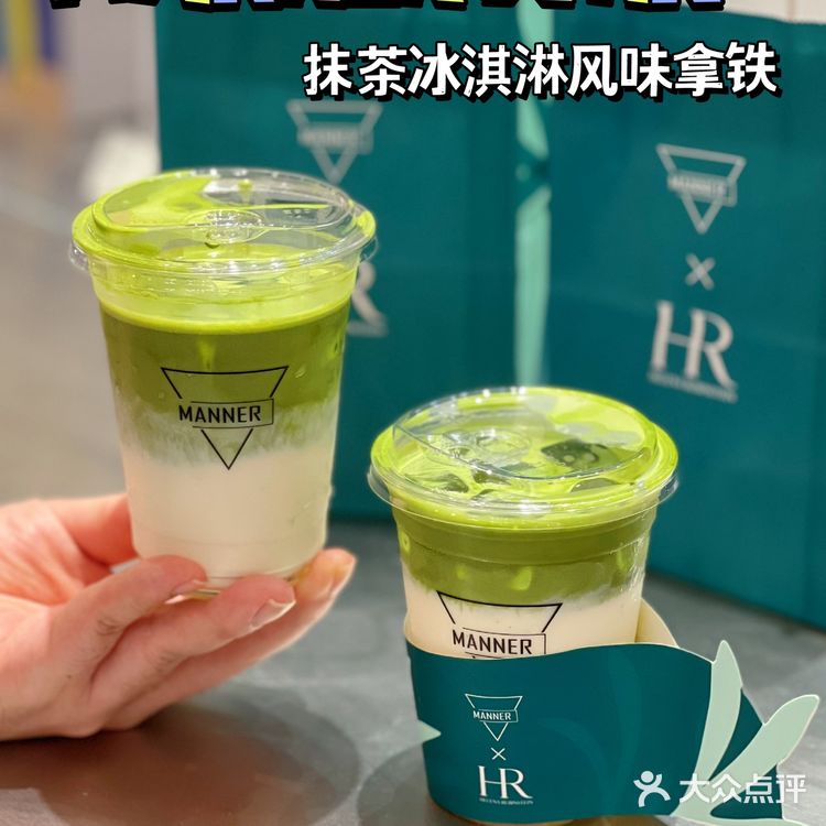 一夜青回,MANNER与赫莲娜的创意联名