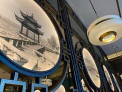 -新白鹿餐厅(金鹰新街口店)