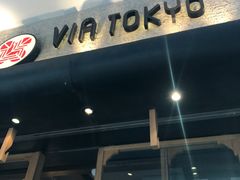 -VIA TOKYO