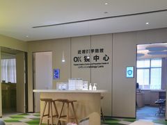 -黑马眼科·近视手术