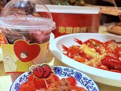 -串盟烧烤·长沙美食地标(星沙店)