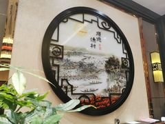 -顺德渔村·岭南一号