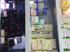 姨妈巾-外高桥超市
