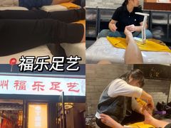 -陈记菜馆·非遗淮扬菜(东关街教场店)