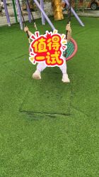 点击看大图 -哆哆咪娅星球乐园(东方国际商业广场店)
