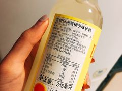 -Olé精品超市(重庆观音桥店)