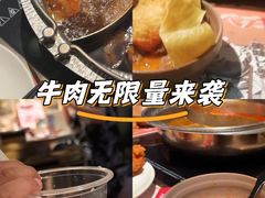 -温禾牛·和牛寿喜烧自助火锅(恒基名人店)