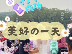 -东莞塘厦三正半山温泉酒店·沙利文西餐厅