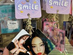 -鹏佳腾学生文创