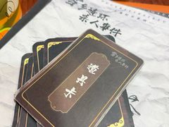 -剧狐剧本杀·月球探案馆(人民广场1号店)