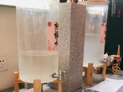 -大盐帮川菜馆(长楹天街店)
