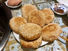 麻酱烧饼-清真·鸦儿李记·涮肉(和平里店)