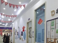 -多特儿童专注力·感统训练·注意力提升培训(金山万达中心)