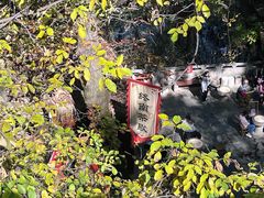 -终南山南五台景区