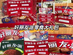 -滨力健身俱乐部