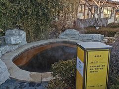 -大连金石滩绿发温泉假日酒店