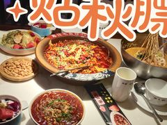 -今朝桃花醉川菜小酒馆(龙湖天街店)