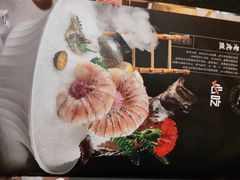 -大永發老火浓汤·经典粤菜(北滨路店)