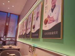 -峰厨大鱼泡饼(水上公园店)