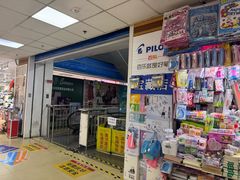 -中福百货(望京店)