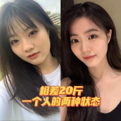 -Lily纤美·科技减脂中心