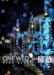 点击看大图 -上海瑞金洲际酒店·宴会厅
