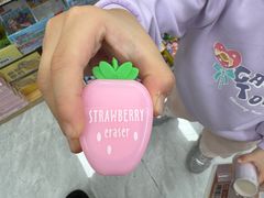 -百荣世贸商城