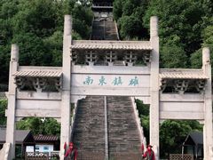 -台州府城(江南长城)