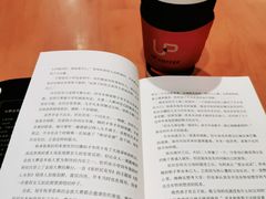 -西西弗书店&矢量咖啡(来福士广场店)