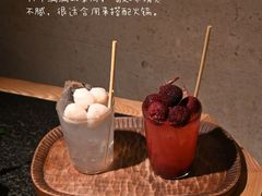 -三出山火锅(万象天地店)