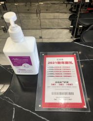 -简法造型·品牌形象店