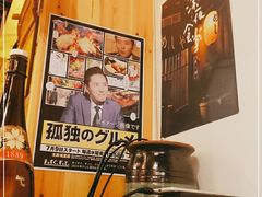 -隐月· 㐂和食屋(芝罘万达公馆店)