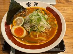 -雷门拉面·现熬骨汤(凯德来福士店)